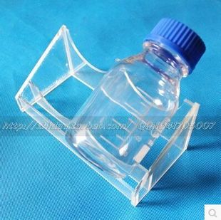 100ml250ml500ml1000ml有机玻璃血清瓶斜架 蓝盖试剂瓶斜架 双孔
